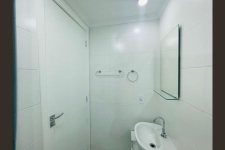 Apartamento para alugar com 42m², 2 quartos e 1 vagaBanheiro 