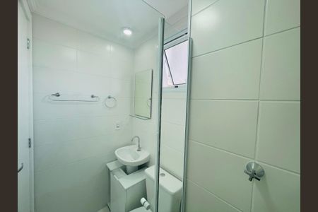 Apartamento para alugar com 42m², 2 quartos e 1 vagaBanheiro do Quarto 2