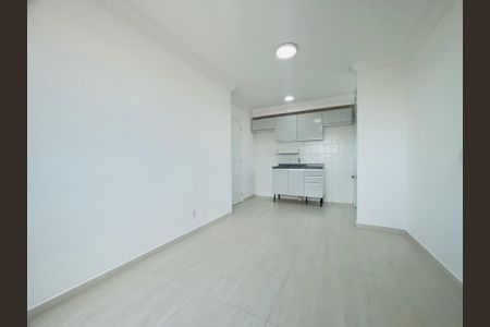 Apartamento para alugar com 42m², 2 quartos e 1 vagaSala