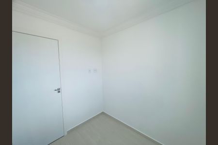Apartamento para alugar com 42m², 2 quartos e 1 vagaQuarto 1