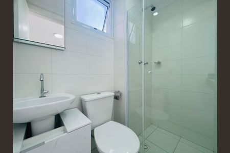 Apartamento para alugar com 42m², 2 quartos e 1 vagaBanheiro do Quarto 2