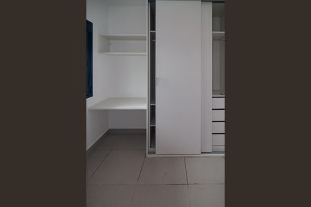 Quarto 1 de apartamento para alugar com 1 quarto, 35m² em Bela Vista, São Paulo