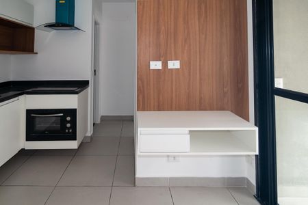 Apartamento à venda com 35m², 1 quarto e 1 vagaCozinha