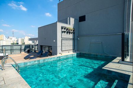 Apartamento à venda com 45m², 2 quartos e 1 vaga Apartamento à venda com 45m², 2 quartos e 1 vagaÁrea comum - Piscina