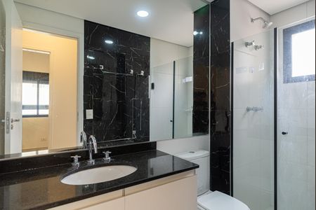 Apartamento à venda com 45m², 2 quartos e 1 vaga Apartamento à venda com 45m², 2 quartos e 1 vagaBanheiro Social