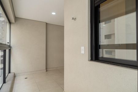 Apartamento à venda com 45m², 2 quartos e 1 vaga Apartamento à venda com 45m², 2 quartos e 1 vagaVaranda da Sala