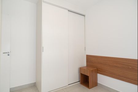Apartamento à venda com 45m², 2 quartos e 1 vaga Apartamento à venda com 45m², 2 quartos e 1 vagaQuarto 1