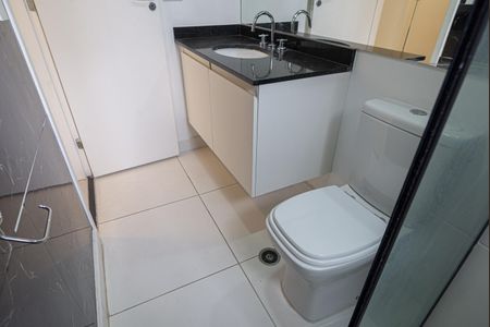 Apartamento à venda com 45m², 2 quartos e 1 vaga Apartamento à venda com 45m², 2 quartos e 1 vagaBanheiro Social