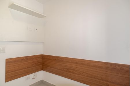 Apartamento à venda com 45m², 2 quartos e 1 vaga Apartamento à venda com 45m², 2 quartos e 1 vagaQuarto 2