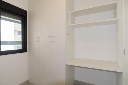 Apartamento à venda com 45m², 2 quartos e 1 vaga Apartamento à venda com 45m², 2 quartos e 1 vagaQuarto 2