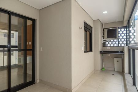 Apartamento à venda com 45m², 2 quartos e 1 vaga Apartamento à venda com 45m², 2 quartos e 1 vagaVaranda da Sala
