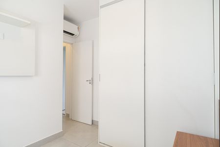 Apartamento à venda com 45m², 2 quartos e 1 vaga Apartamento à venda com 45m², 2 quartos e 1 vagaQuarto 1