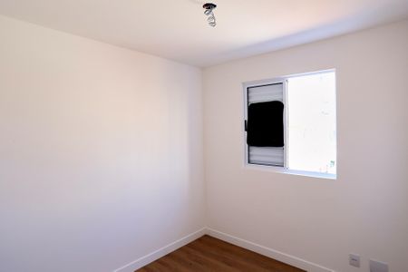 Apartamento à venda com 96m², 3 quartos e 2 vagas Apartamento à venda com 96m², 3 quartos e 2 vagasQuarto 1