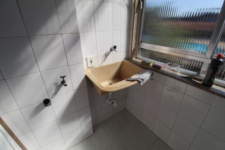 Apartamento à venda com 50m², 2 quartos e 1 vaga Apartamento à venda com 50m², 2 quartos e 1 vagaÁrea de serviço