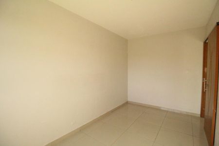 Apartamento à venda com 50m², 2 quartos e 1 vaga Apartamento à venda com 50m², 2 quartos e 1 vagaQuarto 2