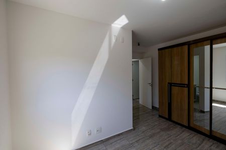 Apartamento para alugar com 62m², 2 quartos e 1 vaga Apartamento para alugar com 62m², 2 quartos e 1 vagaSuite