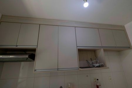 Apartamento para alugar com 62m², 2 quartos e 1 vaga Apartamento para alugar com 62m², 2 quartos e 1 vagaCozinha