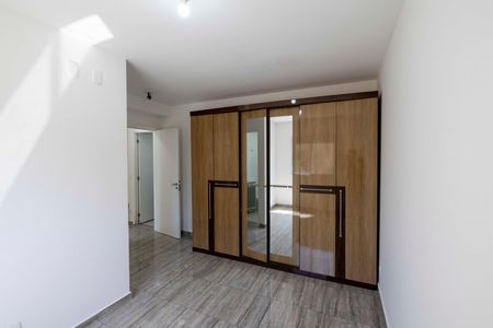 Apartamento para alugar com 62m², 2 quartos e 1 vaga Apartamento para alugar com 62m², 2 quartos e 1 vagaSuite