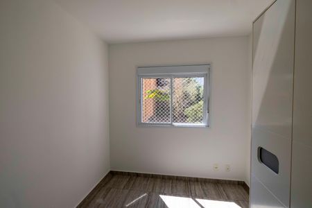 Apartamento para alugar com 62m², 2 quartos e 1 vaga Apartamento para alugar com 62m², 2 quartos e 1 vagaQuarto