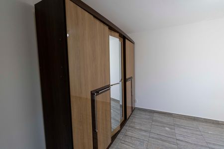 Apartamento para alugar com 62m², 2 quartos e 1 vaga Apartamento para alugar com 62m², 2 quartos e 1 vagaSuite