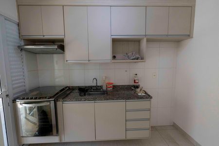 Apartamento para alugar com 62m², 2 quartos e 1 vaga Apartamento para alugar com 62m², 2 quartos e 1 vagaCozinha