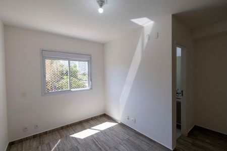 Apartamento para alugar com 62m², 2 quartos e 1 vaga Apartamento para alugar com 62m², 2 quartos e 1 vagaSuite