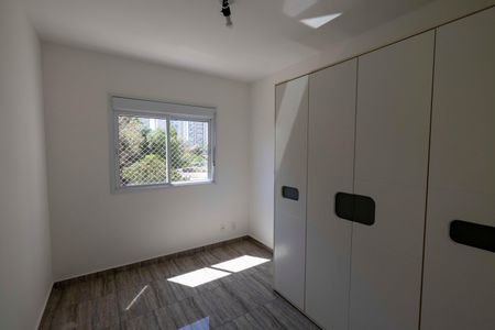 Apartamento para alugar com 62m², 2 quartos e 1 vaga Apartamento para alugar com 62m², 2 quartos e 1 vagaQuarto