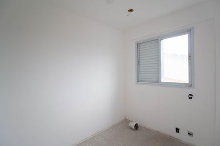 Apartamento à venda com 50m², 2 quartos e 1 vagaQuarto 1