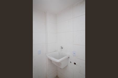 Apartamento à venda com 50m², 2 quartos e 1 vagaÁrea de Serviço