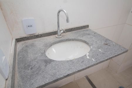 Apartamento à venda com 50m², 2 quartos e 1 vagaBanheiro