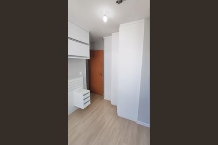 Apartamento à venda com 50m², 2 quartos e 1 vagaSuíte