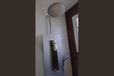 Apartamento à venda com 50m², 2 quartos e 1 vagaBanheiro da Suíte