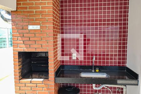 Apartamento à venda com 50m², 2 quartos e 1 vagaÁrea comum - Churrasqueira