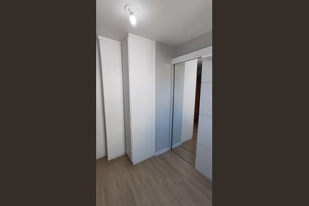 Apartamento à venda com 50m², 2 quartos e 1 vagaSuíte