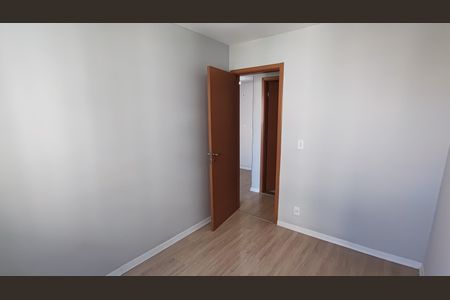 Apartamento à venda com 50m², 2 quartos e 1 vagaQuarto