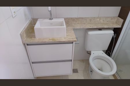 Apartamento à venda com 50m², 2 quartos e 1 vagaBanheiro da Suíte