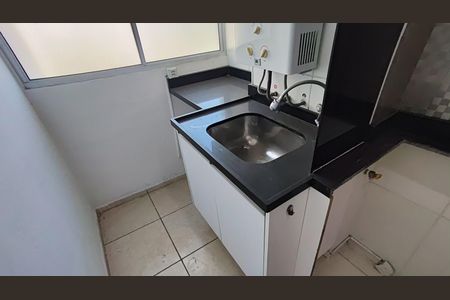Apartamento à venda com 50m², 2 quartos e 1 vagaÁrea de Serviço