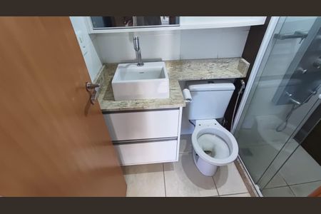 Apartamento à venda com 50m², 2 quartos e 1 vagaBanheiro Social