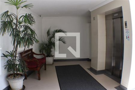 Apartamento à venda com 50m², 2 quartos e 1 vagaPortaria e Hall de Entrada