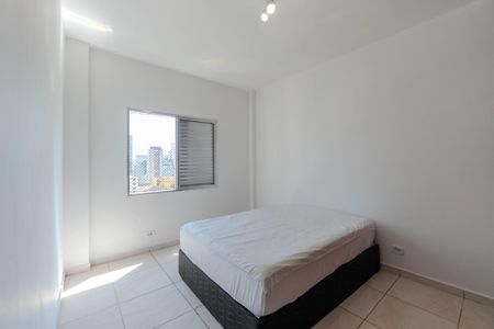 Quarto de apartamento para alugar com 1 quarto, 40m² em Bela Vista, São Paulo