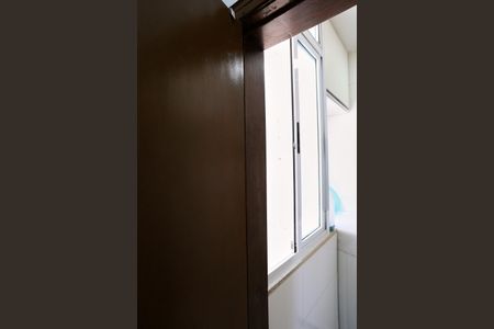 Apartamento à venda com 70m², 2 quartos e 1 vagaBanheiro de Serviço