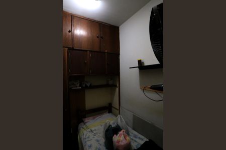 Apartamento à venda com 70m², 2 quartos e 1 vagaQuarto de Serviço