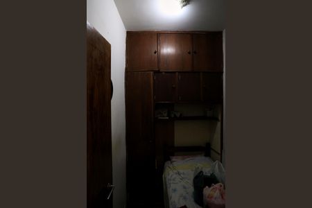 Apartamento à venda com 70m², 2 quartos e 1 vagaQuarto de Serviço