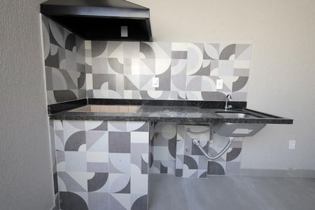 Apartamento à venda com 94m², 2 quartos e 1 vaga Apartamento à venda com 94m², 2 quartos e 1 vagaÁrea de Serviço e Churrasqueira