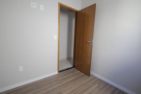 Apartamento à venda com 94m², 2 quartos e 1 vaga Apartamento à venda com 94m², 2 quartos e 1 vagaQuarto 1