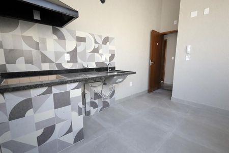 Apartamento à venda com 94m², 2 quartos e 1 vaga Apartamento à venda com 94m², 2 quartos e 1 vagaÁrea de Serviço e Churrasqueira