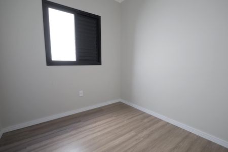 Apartamento à venda com 94m², 2 quartos e 1 vaga Apartamento à venda com 94m², 2 quartos e 1 vagaQuarto 1