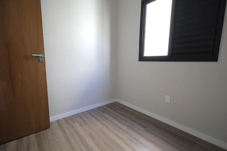 Apartamento à venda com 94m², 2 quartos e 1 vaga Apartamento à venda com 94m², 2 quartos e 1 vagaQuarto 1