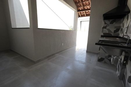 Apartamento à venda com 94m², 2 quartos e 1 vaga Apartamento à venda com 94m², 2 quartos e 1 vagaÁrea de Serviço e Churrasqueira