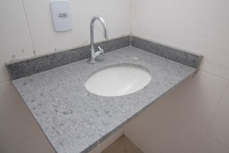 Apartamento à venda com 41m², 2 quartos e 1 vaga Apartamento à venda com 41m², 2 quartos e 1 vagaBanheiro da Suíte